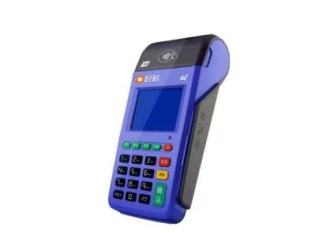 红桥慧POS